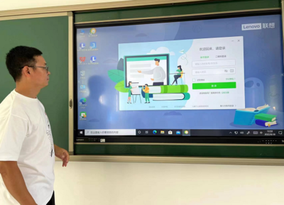 聯(lián)想-田字格未來村小項目啟動儀式在貴州貞豐縣田字格必克實驗小學(xué)隆重舉行，聚焦教學(xué)軟件開發(fā)